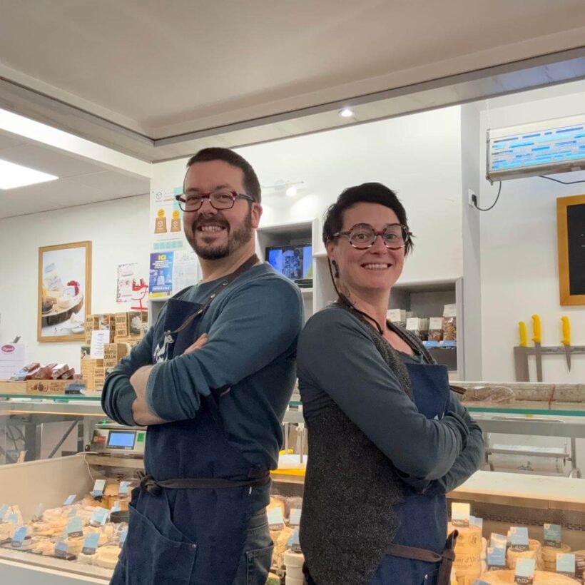 Laiterie Gilbert Tulle