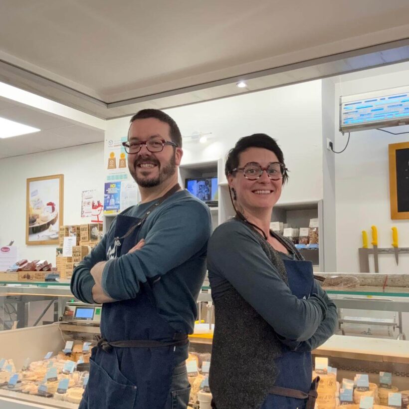 Laiterie Gilbert Ussel